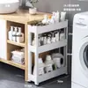 Estante Angosto de 10 cm para Almacenamiento Detrás de la Puerta del Baño, Gabinete para Espacio del Inodoro, Carrito Pequeño de Pie, Estante para Grietas del Baño, Solución de Almacenamiento