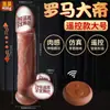 Máquina de Masturbação Feminina Sussurrante, Vibrador de Silicone Simulador, Vibrador, Dildo, Produtos Sexuais Eróticos para Adultos Atacado