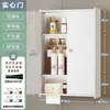 Gabinete de Almacenamiento para Tocador de Apartamento Pequeño Estante de Almacenamiento en Pared para Baño Gabinete de Almacenamiento para Baño Gabinete Impermeable para Inodoro