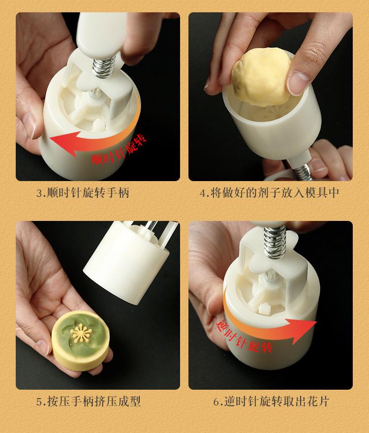 详情页_09.jpg