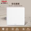 Enchufe de Pared Delixi 815 Blanco Elegante Placa Grande Borde Estrecho Suministro de Energía para Pared Tipo 86 Cuatro Agujeros Oblicuos Positivos Cinco Agujeros USB