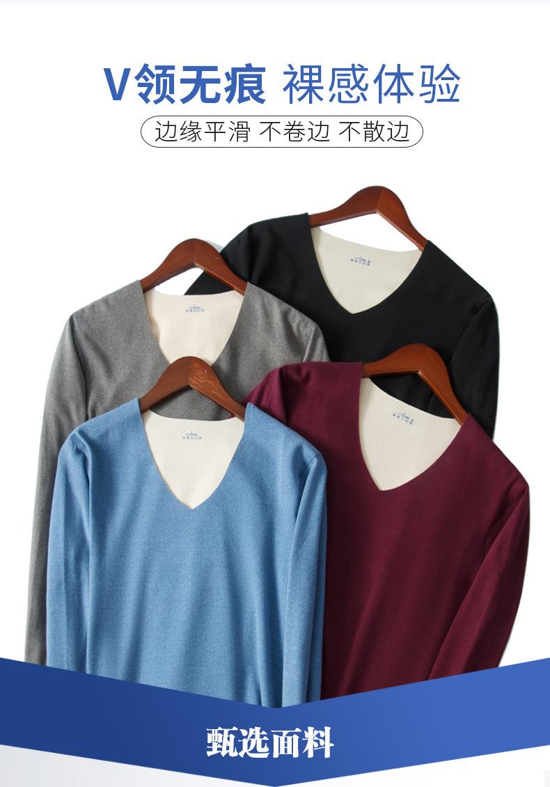 AB男详情1_04.jpg