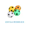 Pelota Infantil Inflable Pelota Pequeña Pelota de Palmear Especial para Jardín de Infancia Baloncesto Fútbol Pelota de Palmear Pelota Lisa