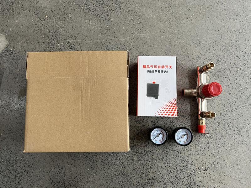 QQ图片20220416214318_副本