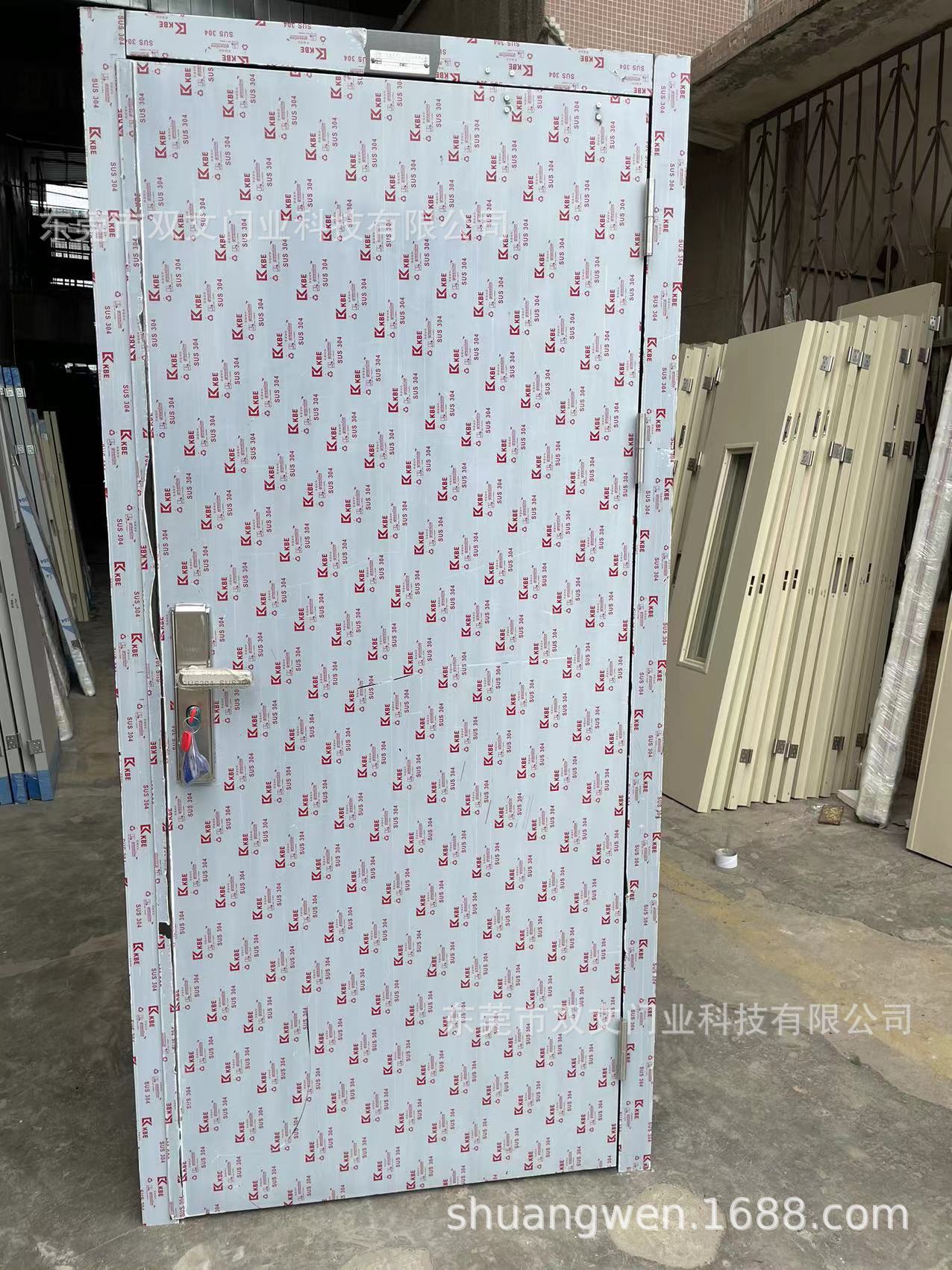 微信图片_20230425193750