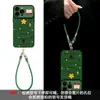 Cordón de Árbol de Navidad Estrella Adecuado para Funda de Teléfono Móvil Apple 17 Piel de Cabra Iphone15Promax Silicona 16 Ventanas Grandes