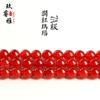 Jiuriya cristal ágata rojo natural cuentas sueltas con cuentas ágata negro y blanco verde amarillo cuentas redondas productos semiacabados al por mayor