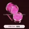 Zhang Yixing Concierto Calcomanía Facial con Purpurina Calcomanía de Tatuaje Polvo Ayudante Calcomanía Facial Artefacto Accesorios Polvo Facial Atmósfera Flash