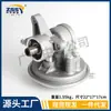 Adequado para 95-20 Isuzu Servo Freio Bomba de Vácuo de Freio 97241035 8972410351 904-862
