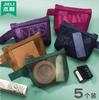 Bolsa de Almacenamiento Mini Cuadrada Jerry Billetera para Monedas Bolso Portátil para Tarjetas Bancarias Bolsa para Tarjeta de Identificación Llaves Almacenamiento Bolsa Pequeña para Lápices