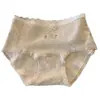 Pantaletas Jacquard Color Crema de Algodón Puro para Mujer, Longitud Extendida, Refuerzo de Algodón Puro Antibacteriano, Adorno de Encaje Dulce, Braguitas de Lunares para Niña