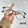 Libro rojo té frío retro ultra ligero gafas anti luz azul mujeres pueden equiparse con el grado de miopía sin maquillaje montura de gafas fabricantes al por mayor