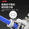 Válvula de Control de Flujo Ajustable de Conexión Rápida Neumática Pa Lsa8 4 6 10 12mm Válvula de Control de Flujo Tipo Tubería