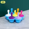 Forma de Sorvete com Sete Compartimentos para Uso Doméstico, Forma de Picolé DIY, Forma de Plástico para Sorvete Caseiro, Pequena Forma de Cubos de Gelo para Crianças