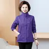 Nova Moda Outono 2026 Jaqueta Solta Elegante para Mães, Casaco Grosso Casual e Estiloso para Mulheres de Meia-idade e Idosas