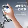 Soporte para teléfono móvil de motocicleta transfronterizo soporte para repartidor de comida a domicilio navegación coche eléctrico soporte para coche bicicleta soporte para teléfono móvil a prueba de golpes