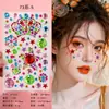 Nuevas pegatinas de gemas brillantes para niños, diseños de corazón, mariposa y estrella, para actuaciones en el escenario, manualidades DIY y decoraciones