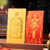 Cartão Dourado do Imperador Wenchang: Sucesso Garantido nas Provas, Primeiro da Turma, Cartão Buddha da Carreira, Cartão Portátil à Prova d'Água para Alunos Fazendo Provas do Ensino Médio e Vestibular