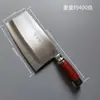 Hunan Jiahe acero cromado forjado cuchillo de cocina acero inoxidable de cocina cuchillo de cocina para el hogar cuchillo de carnicero cuchillo de forja para cortar verduras de chef