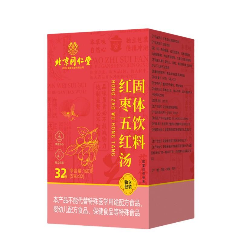 O1CN01F7Tbvi1pXVqYKV4wN_!!2208