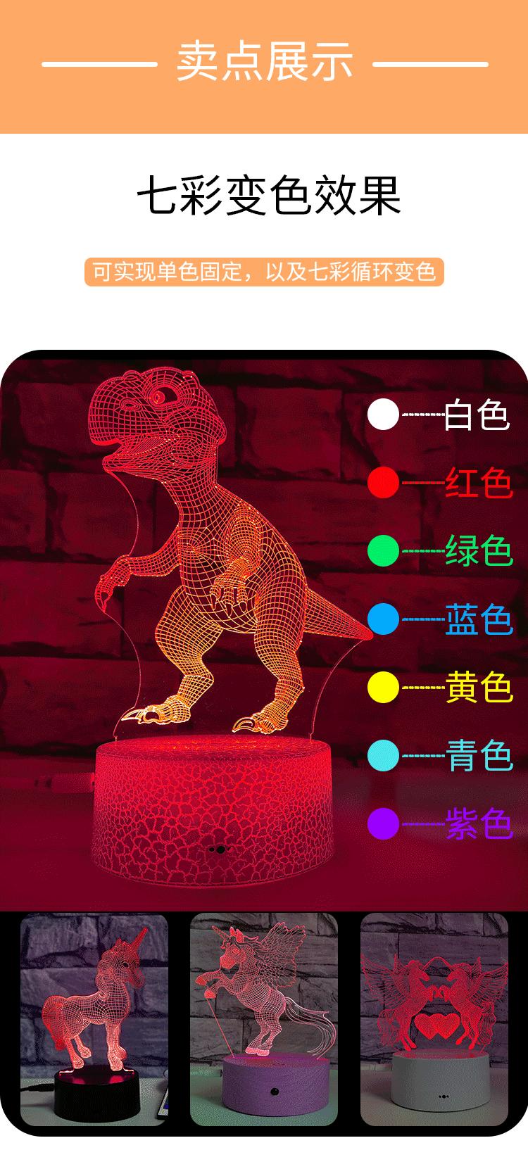 2.gif