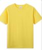 Camiseta de algodão com gola redonda de 40 fios duplos, logotipo personalizado impresso, algodão pesado, manga curta, roupa de classe, camiseta publicitária, roupas de trabalho