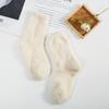 Calcetines de Piel de Zorro para Mujer Otoño e Invierno Forrados de Felpa Engrosados Cálidos de Caña Media Apilados Calcetas Moon Home Otoño e Invierno Suelo para Dormir