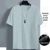 Camiseta Masculina Casual Respirável Tendência Fresca Secagem Rápida Tamanho Grande Gola Redonda Malha Gelo Seda Manga Curta Comércio Exterior Transfronteiriço Personalizado