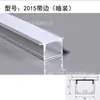 Canal de Aluminio para Luz Lineal LED con Borde, Luz Lineal, Luz Lineal de Aleación de Aluminio Montada en Superficie y Empotrada, Perfil de Aluminio, Exportación
