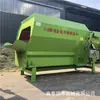 Mezcladora de hormigón de 5 m³ de Anhui, mezcladora agrícola, mezcla completa, mezcladora de 5 m³, Video