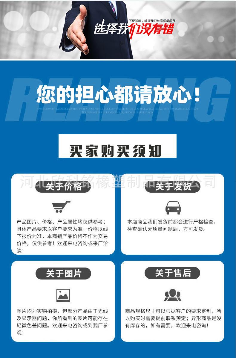 详情_10.jpg