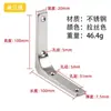 Suporte de Canto Triângulo Espessado Suporte de Prateleira Laminada Prateleira de Armazenamento de Parede Suporte de Suporte de Diafragma Reto Triângulo Fixo