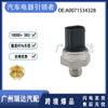 A0071534328 Adecuado para Piezas de Automóvil Mercedes-Benz Sensor de Presión de Aceite Venta al Por Mayor por Lotes