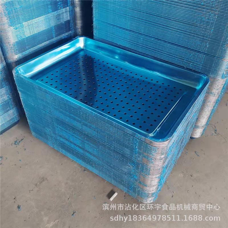 mmexport1638491387739(2)