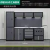 Estación de Trabajo Combinada Zhongtengxin para Reparación de Automóviles Banco de Trabajo Multifuncional Gabinete de Almacenamiento de Herramientas Carrito de Taller Combinación de Gabinete de Herramientas