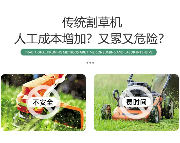 柴油绿色割草机详情_02.jpg
