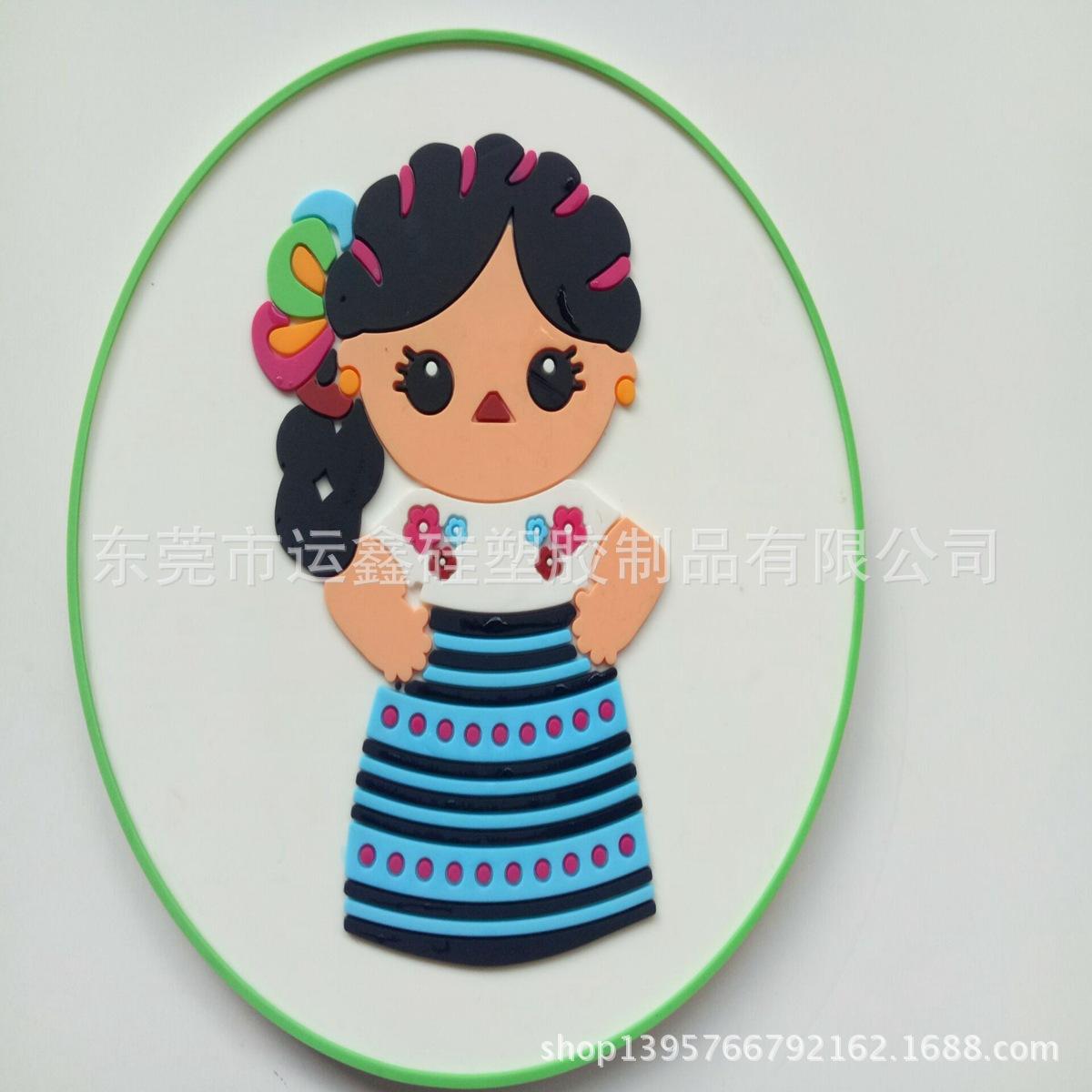 QQ图片20171009173148