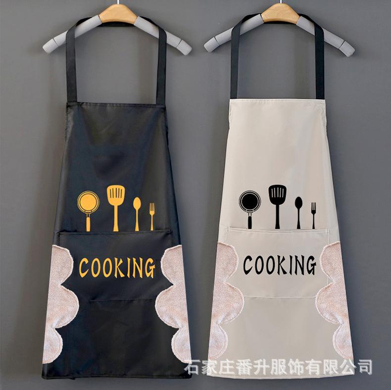 刀叉_14.png