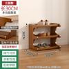 Zapatero simple con puerta, un lote de estanterías de almacenamiento multicapa para el hogar, estanterías de almacenamiento para habitaciones de alquiler de dormitorios, zapateros