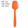 Espátula de Silicona Juego de Tres Piezas Raspador de Mantequilla Espátula para Crema Espátula para Pasteles Espátula para Masa Raspador Herramienta Especial para Hornear