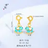 Pu Zuoqiang Color que se Conserva Arena Dorada Accesorios DIY Dibujo Animado Avión Pequeño Oso Fresa Caballo Mecedora Colgante Pulsera Colgante para Mujeres