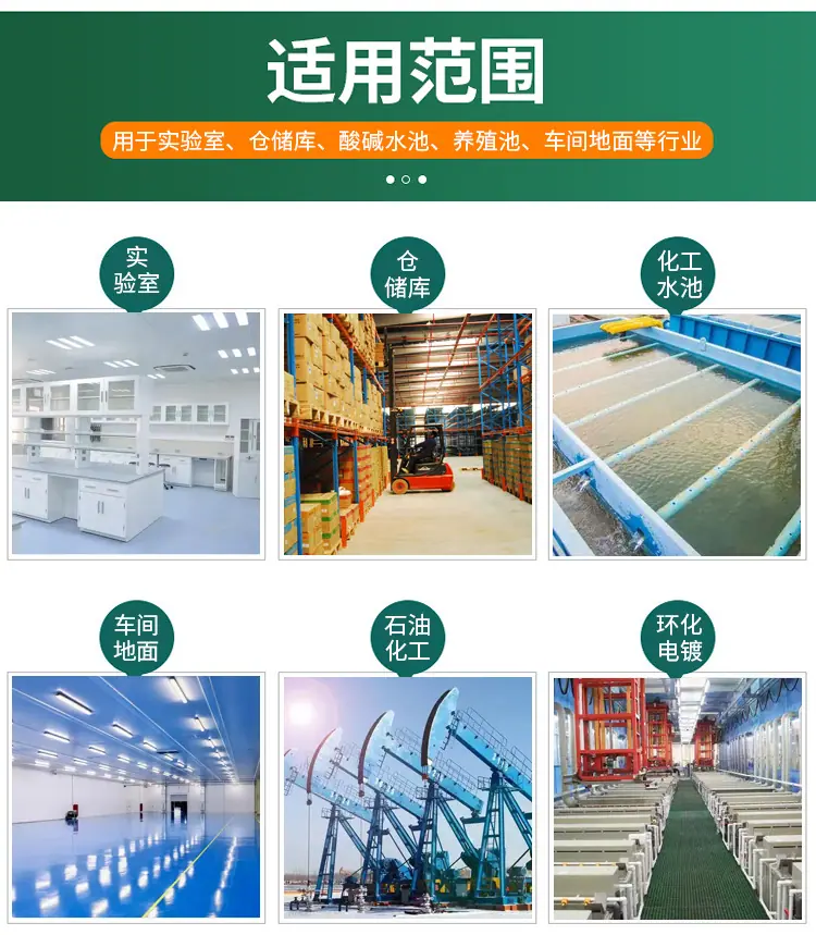 平面pvc详情-8.jpg