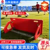 Rebotador de Fútbol de Polietileno Personalizado Equipo de Entrenamiento de Fútbol para una Persona Plegable Portátil Tabla de Rebote de Práctica Tablero de Rebote de Fútbol