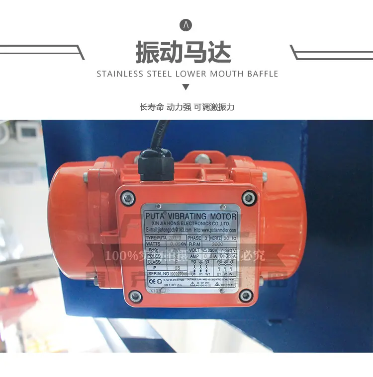 详情页_14.jpg