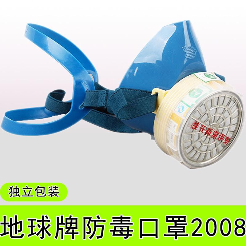 473e120cdb6429898afb7b460bb0ab