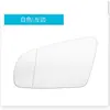 Adecuado para 02-08 Audi A4B6B7 lente de reversa espejo retrovisor autopartes espejo espejo