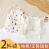 2 Peças Roupas de Outono de Algodão Puro Justas para Recém-nascidos Roupas de Primavera e Outono para Bebês Roupa Cardigan de Manga Longa com Abertura Lateral para Bebês Sem Aros