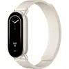 Adecuado para Xiaomi Mi Band 8/9/10/11 Correa de muñeca Xiaomi 11 Patrón de Lichi Silicona Magnética Suave Correa de Reloj Magnética 14mm