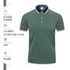 Ropa de Trabajo con Logo de Empresa Impreso, Uniformes de Trabajo para Grupo, Camisas Culturales con Cuello, Camisetas de Seda Hielo Lyocell, Polos Personalizados de Manga Corta