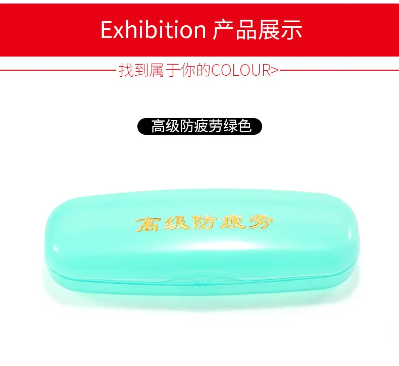 配件-(6)_03